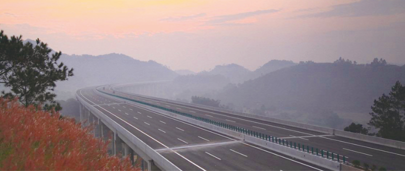 廣西岑羅高速公路有限責(zé)任公司高速公路施工及配套工程項(xiàng)目